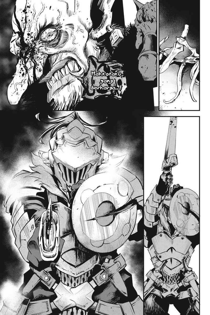 image-komik-goblin-slayer-chapter-14-21/26