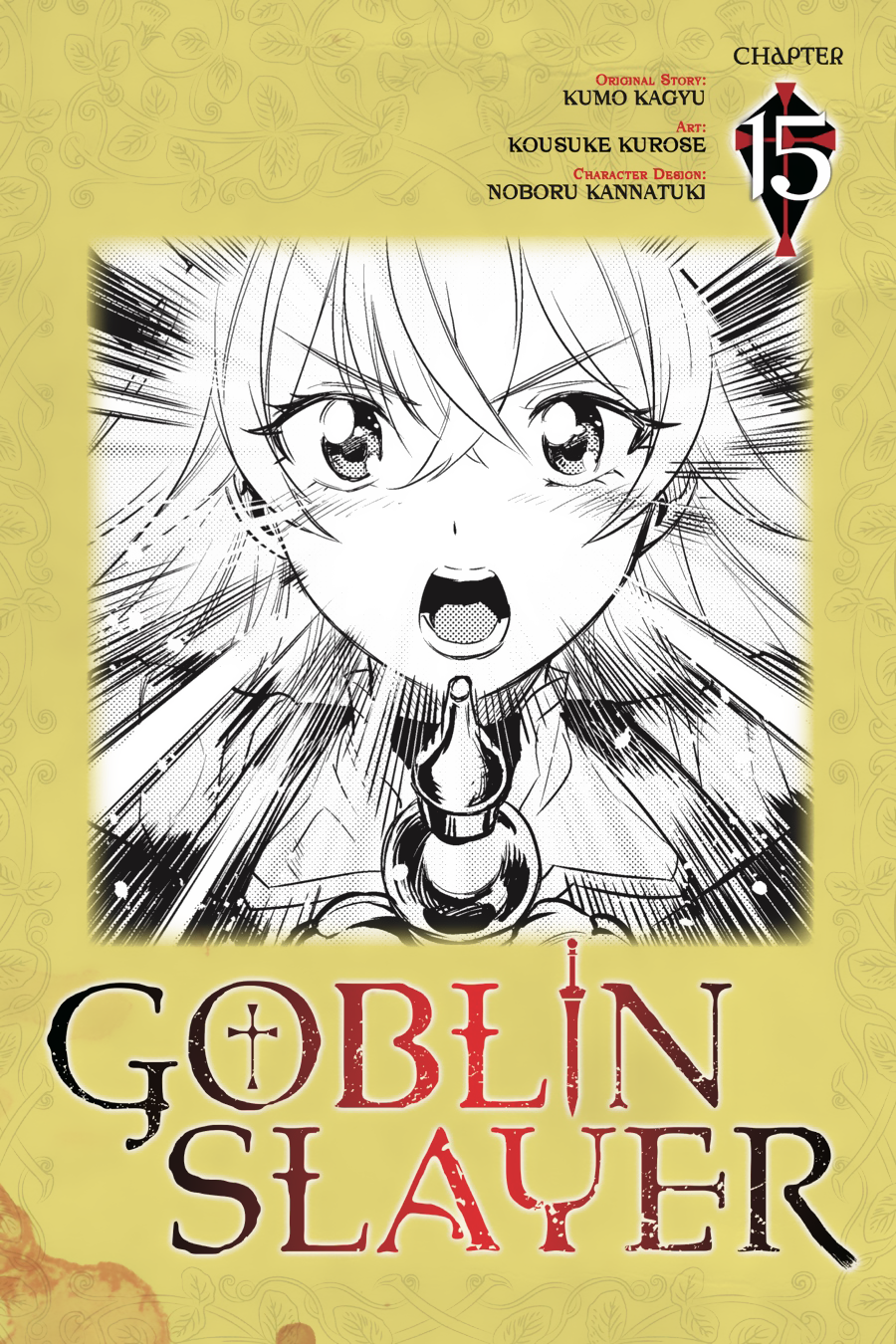 image-komik-goblin-slayer-chapter-15-0/39