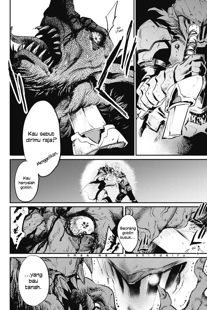 image-komik-goblin-slayer-chapter-15-15/39