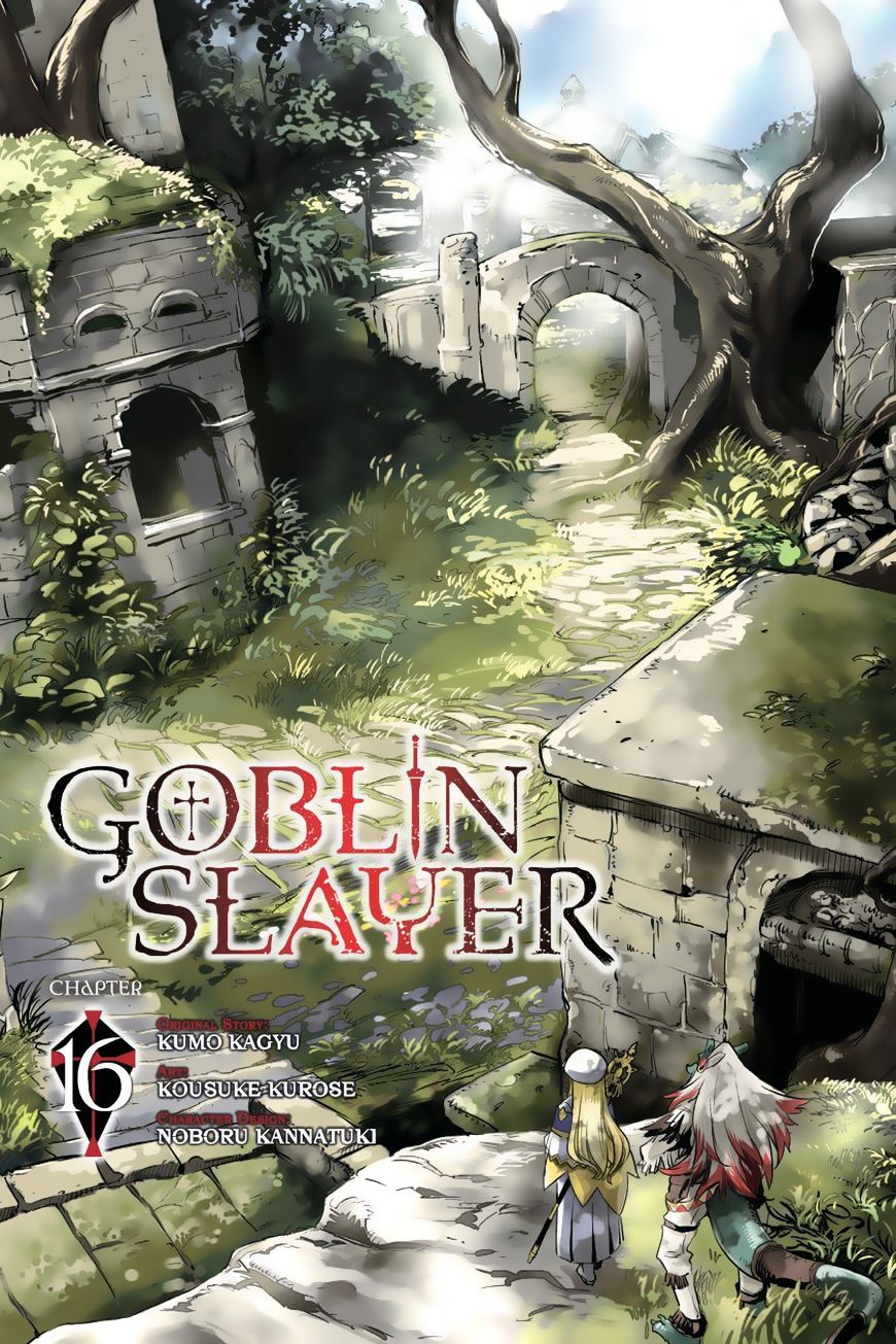 image-komik-goblin-slayer-chapter-16-1/25