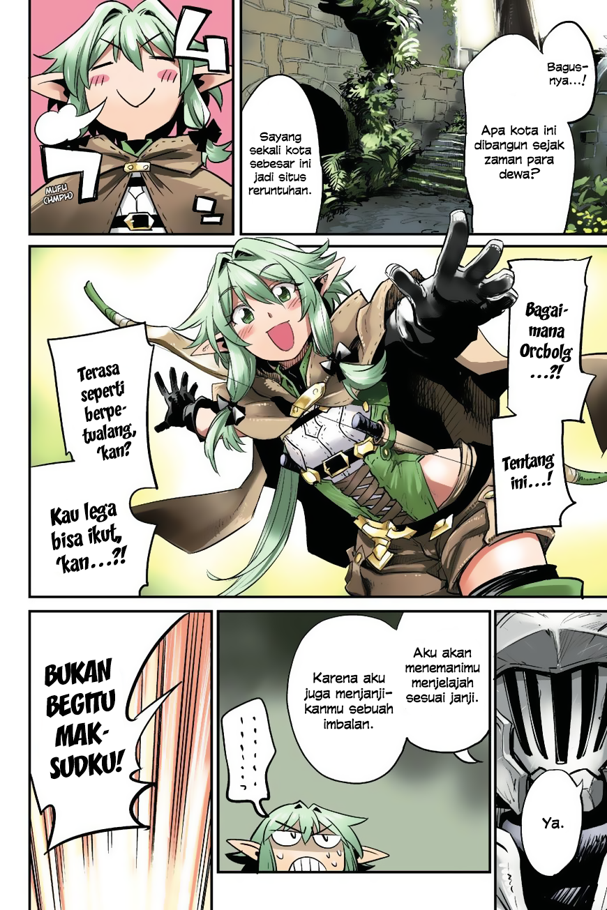image-komik-goblin-slayer-chapter-16-3/25