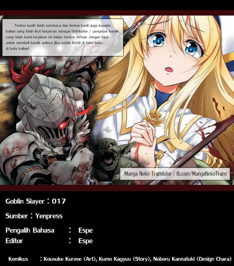 image-komik-goblin-slayer-chapter-17-0/38