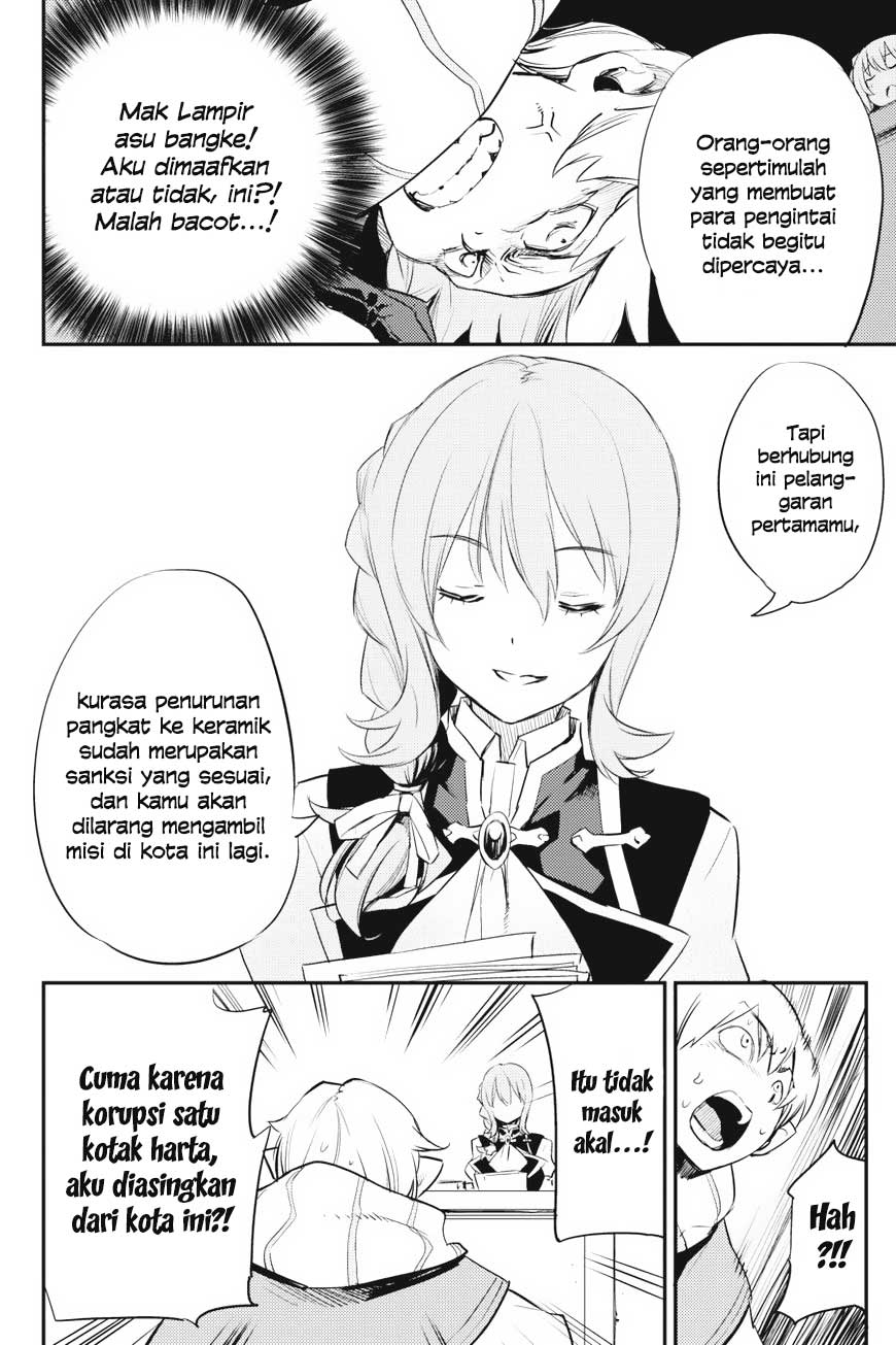 image-komik-goblin-slayer-chapter-17-13/38