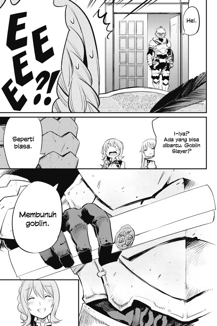 image-komik-goblin-slayer-chapter-17-26/38