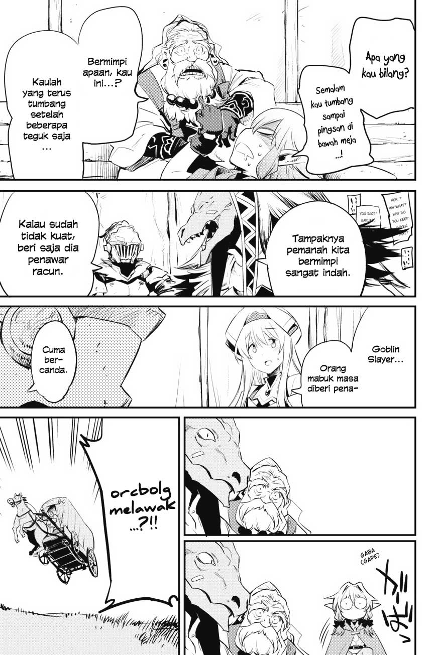 image-komik-goblin-slayer-chapter-17-30/38