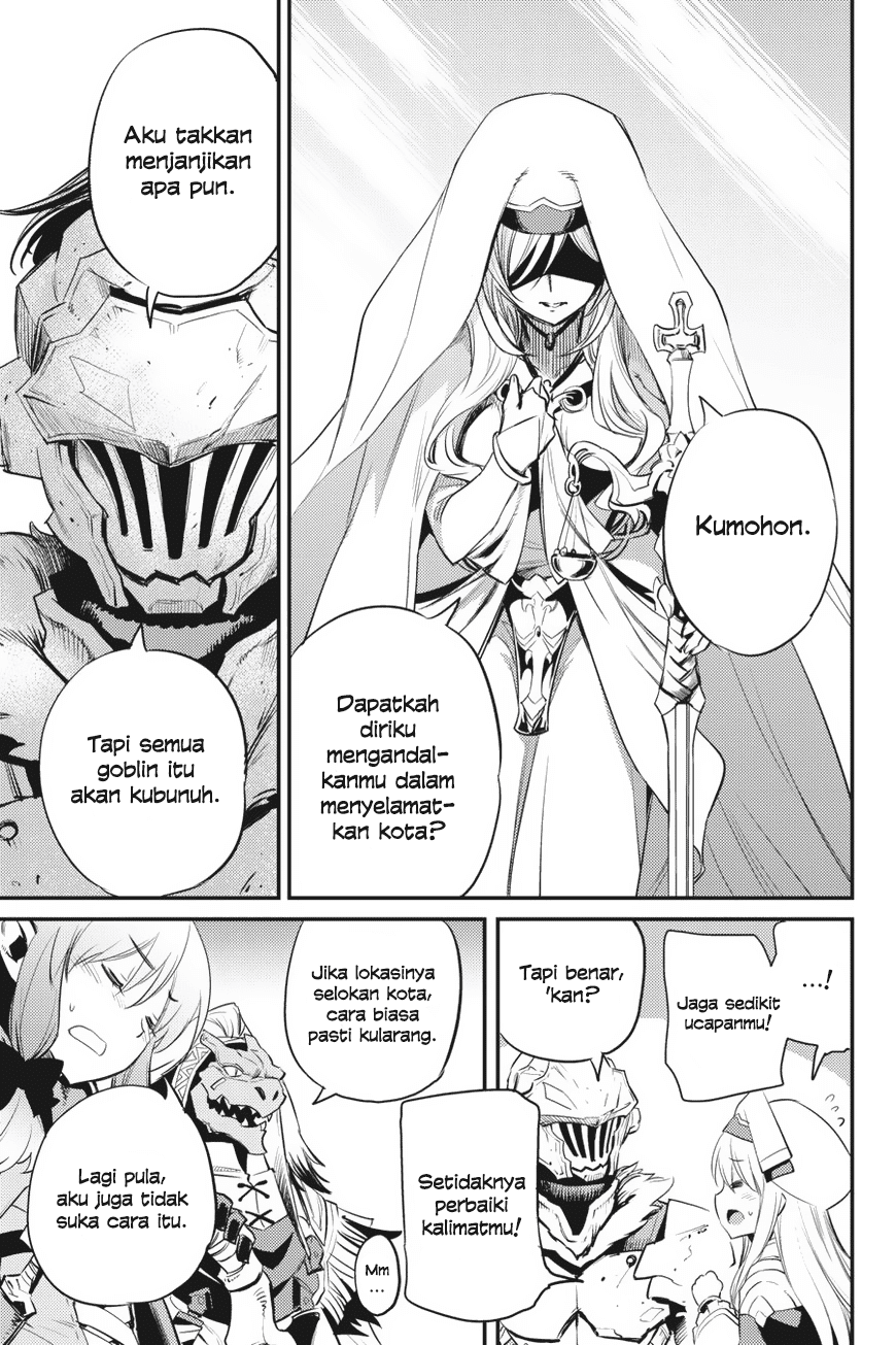 image-komik-goblin-slayer-chapter-18-12/32