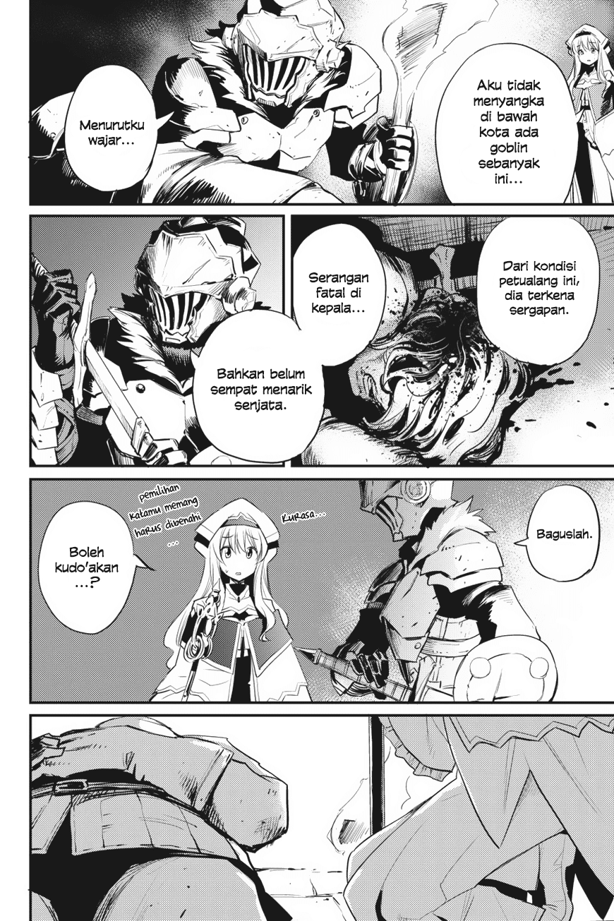 image-komik-goblin-slayer-chapter-18-19/32