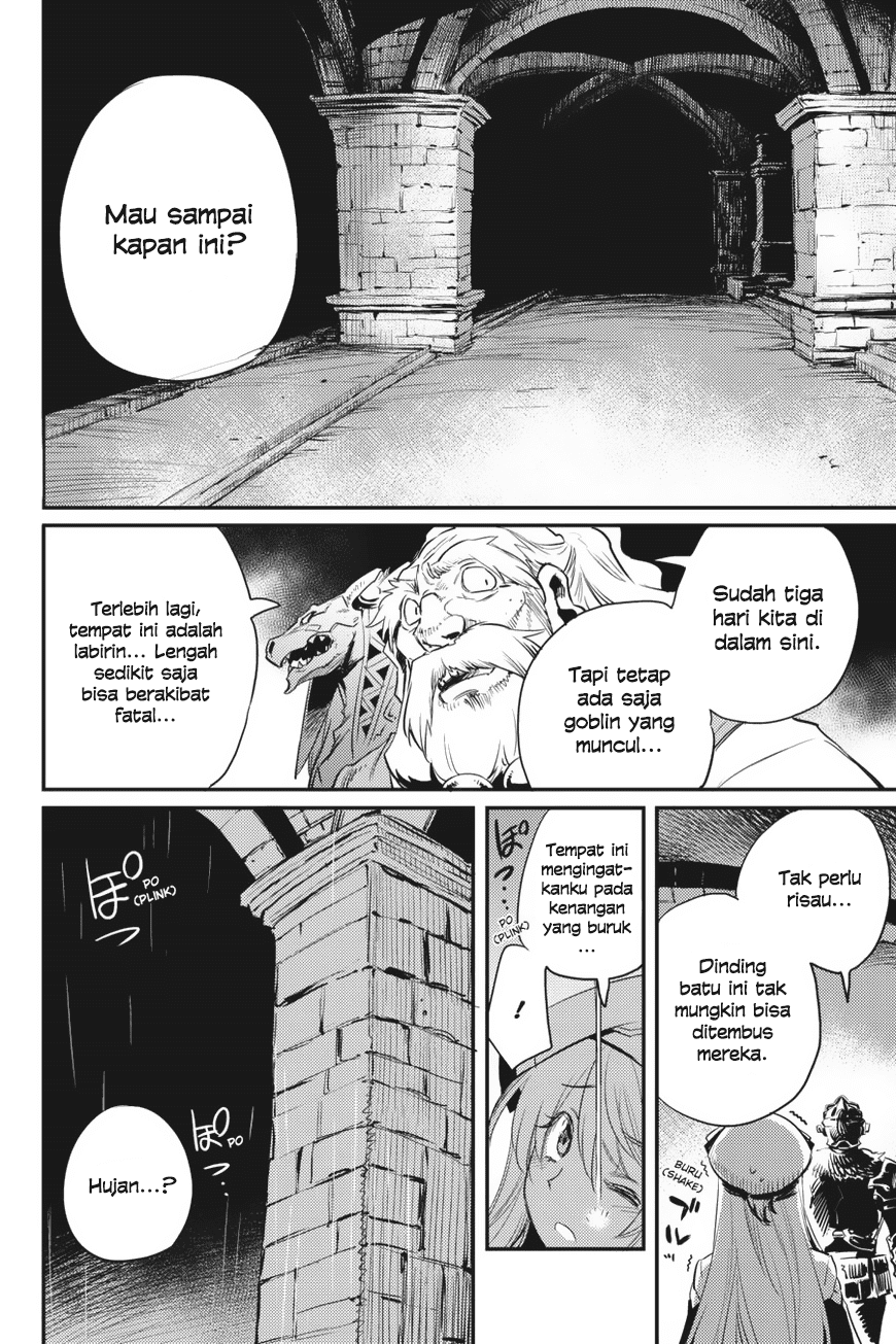 image-komik-goblin-slayer-chapter-18-21/32