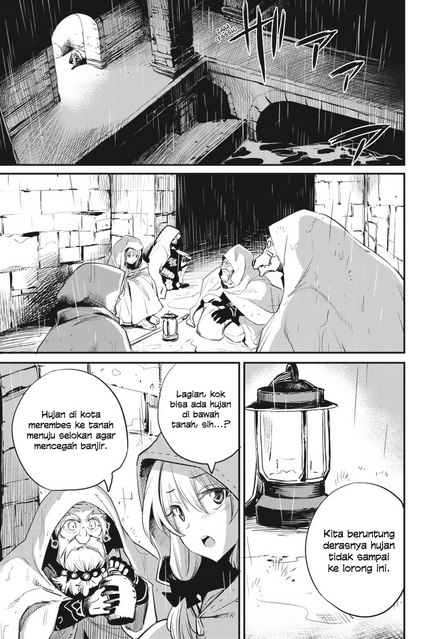 image-komik-goblin-slayer-chapter-18-22/32