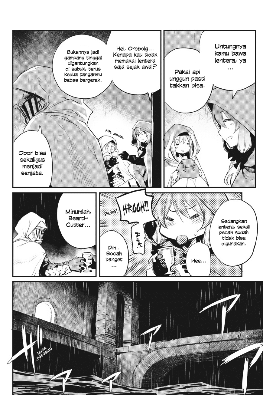 image-komik-goblin-slayer-chapter-18-23/32