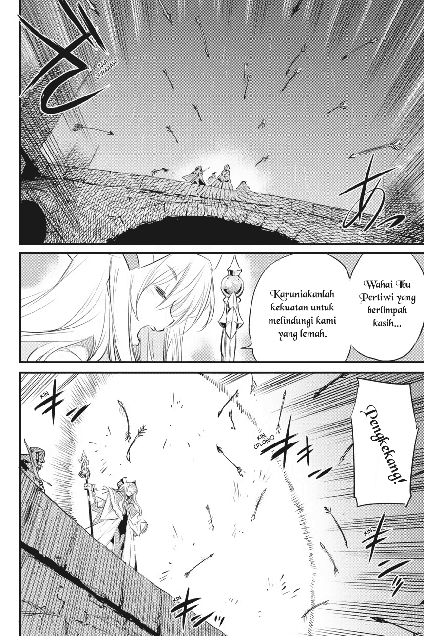 image-komik-goblin-slayer-chapter-18-28/32