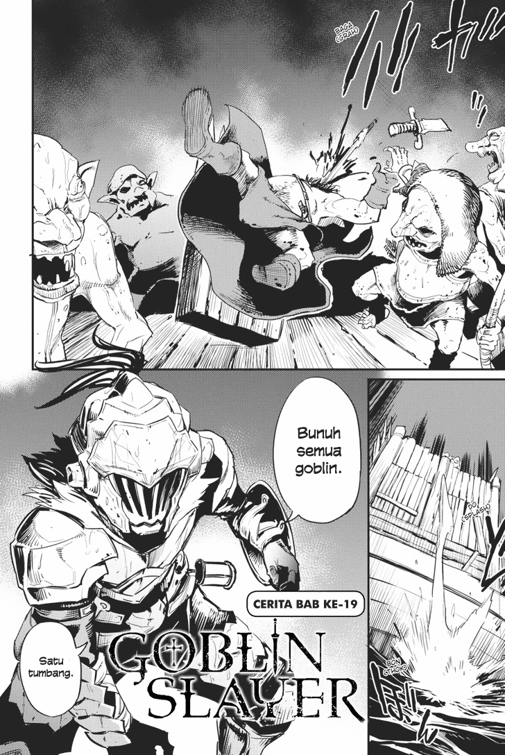 image-komik-goblin-slayer-chapter-19-0/29