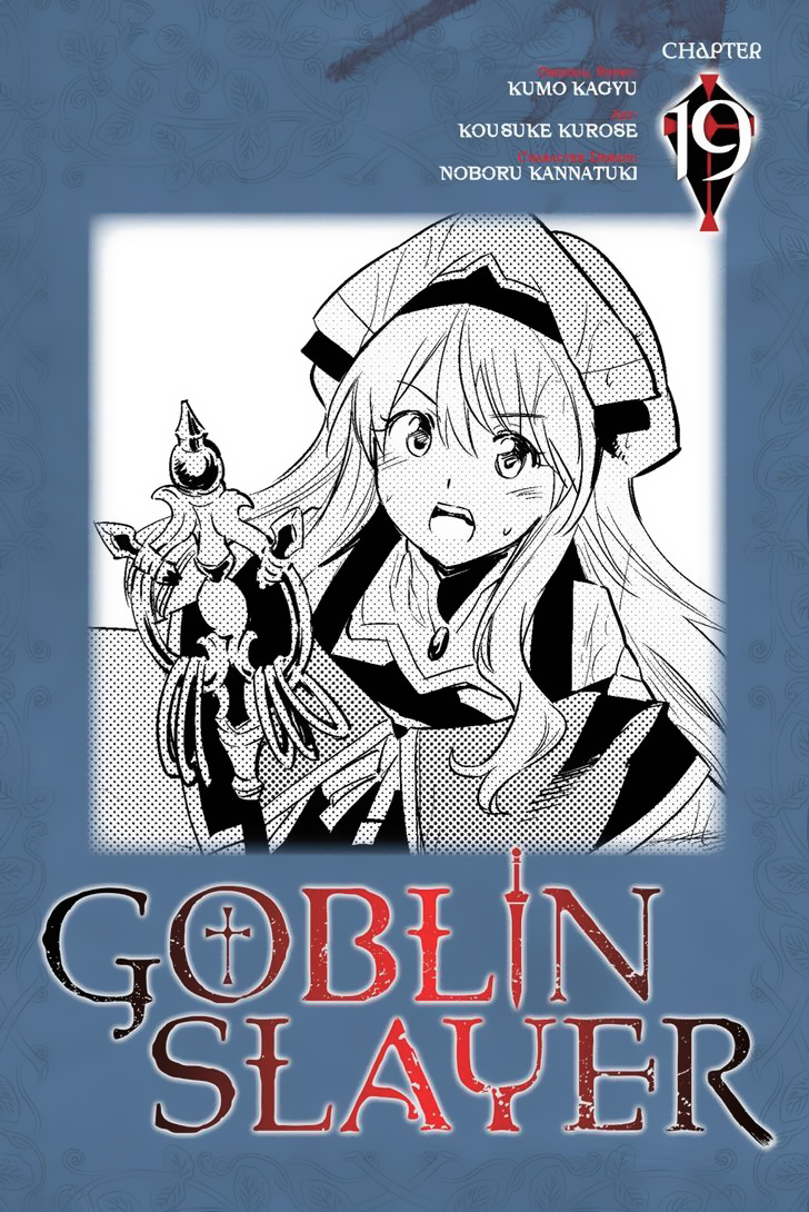 image-komik-goblin-slayer-chapter-19-1/29