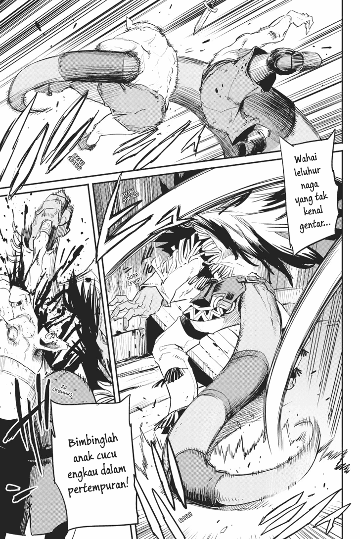 image-komik-goblin-slayer-chapter-19-9/29