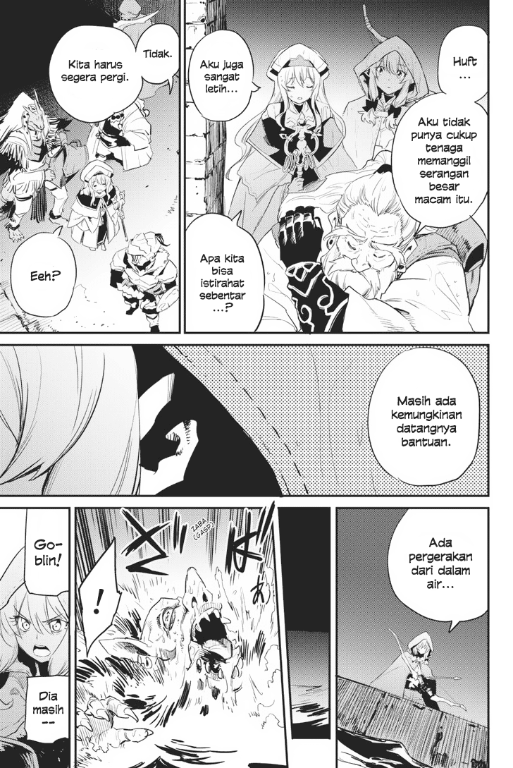 image-komik-goblin-slayer-chapter-19-17/29