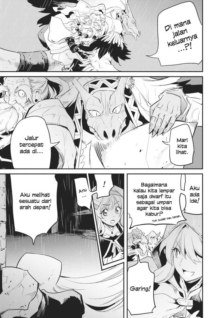 image-komik-goblin-slayer-chapter-19-20/29