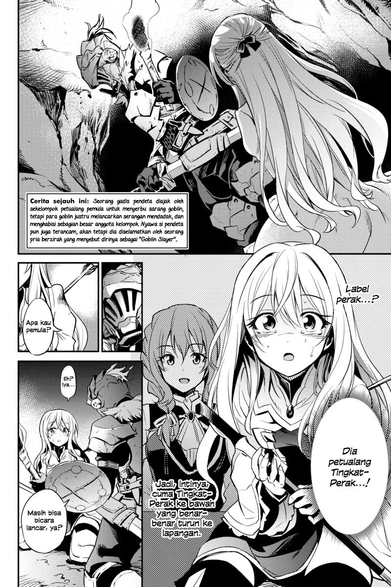 image-komik-goblin-slayer-chapter-2-3/48
