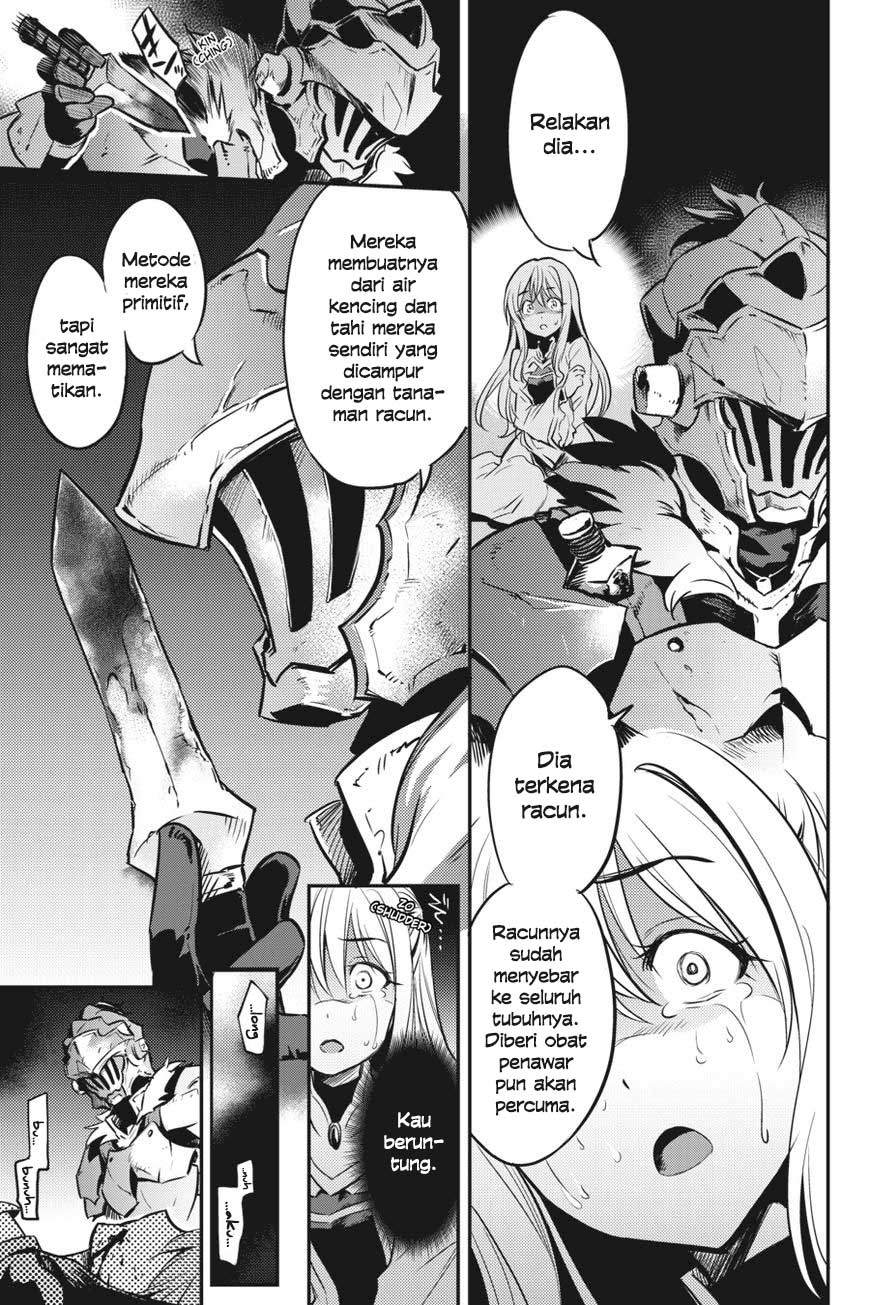 image-komik-goblin-slayer-chapter-2-6/48