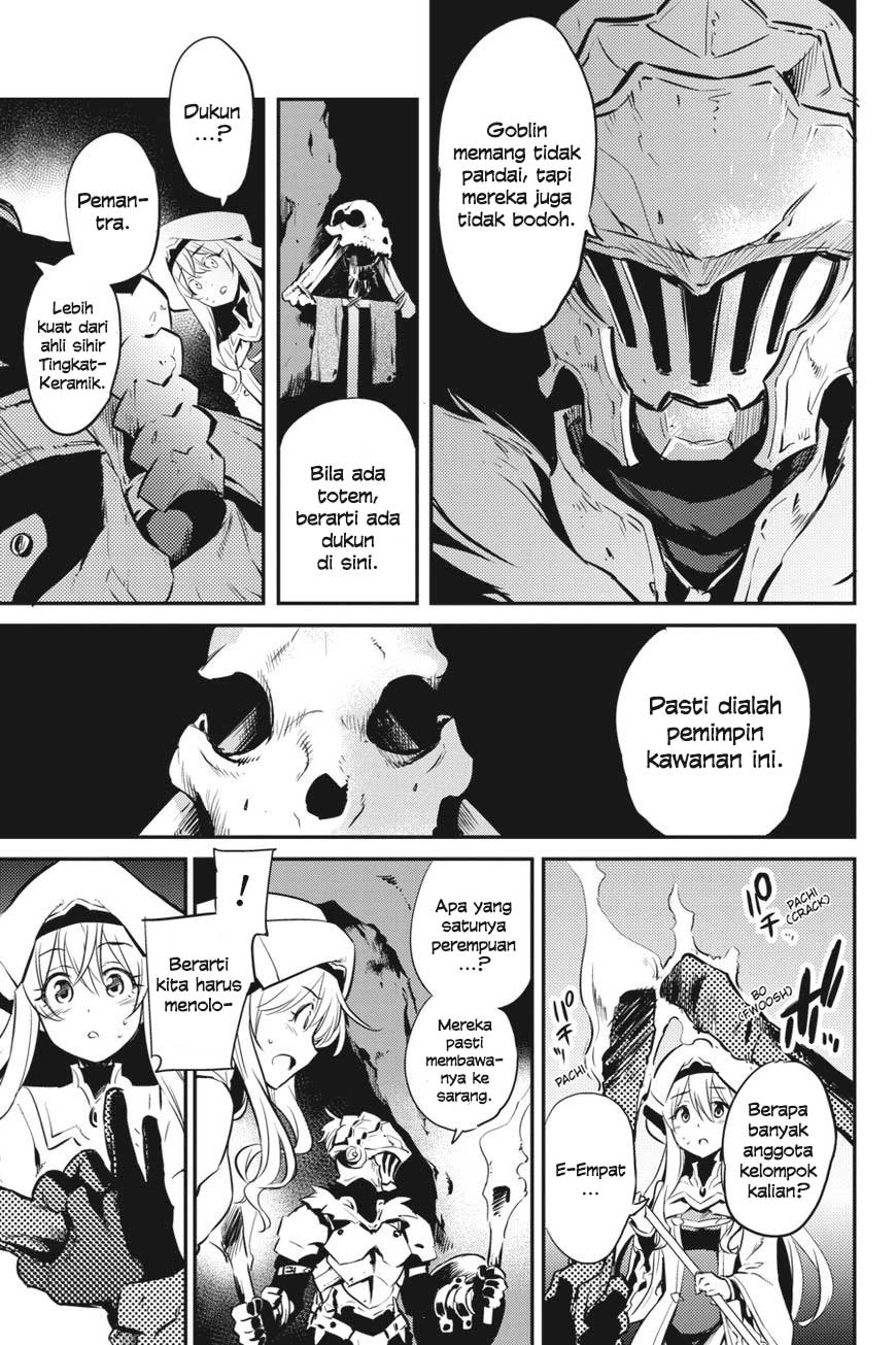 image-komik-goblin-slayer-chapter-2-16/48