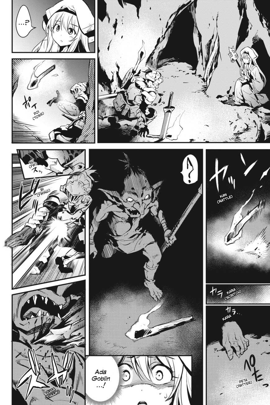image-komik-goblin-slayer-chapter-2-17/48