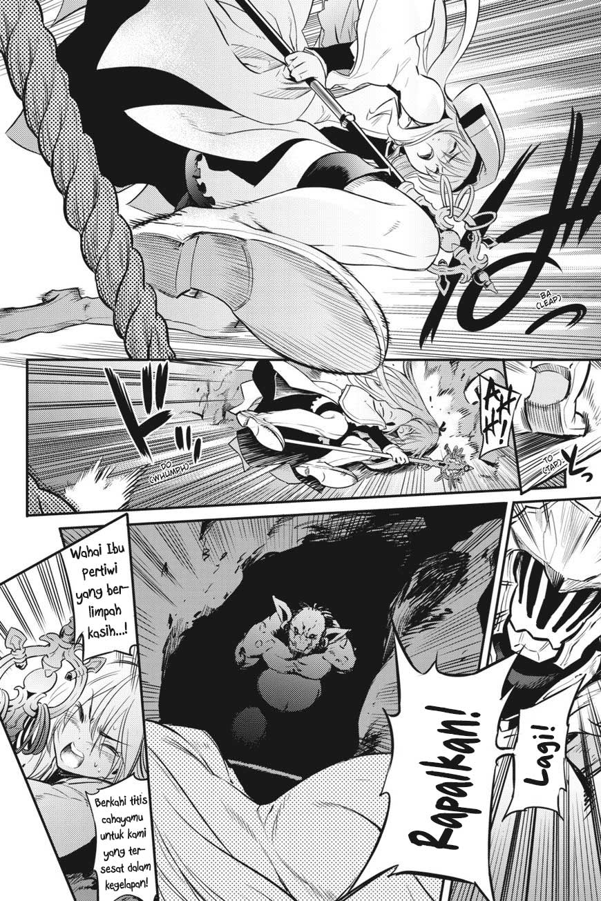 image-komik-goblin-slayer-chapter-2-25/48