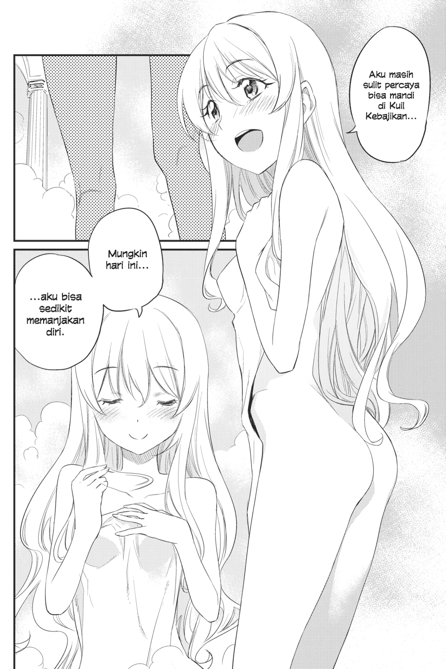 image-komik-goblin-slayer-chapter-20-3/33