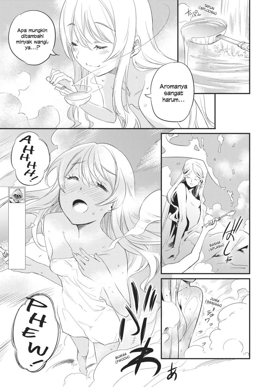 image-komik-goblin-slayer-chapter-20-4/33