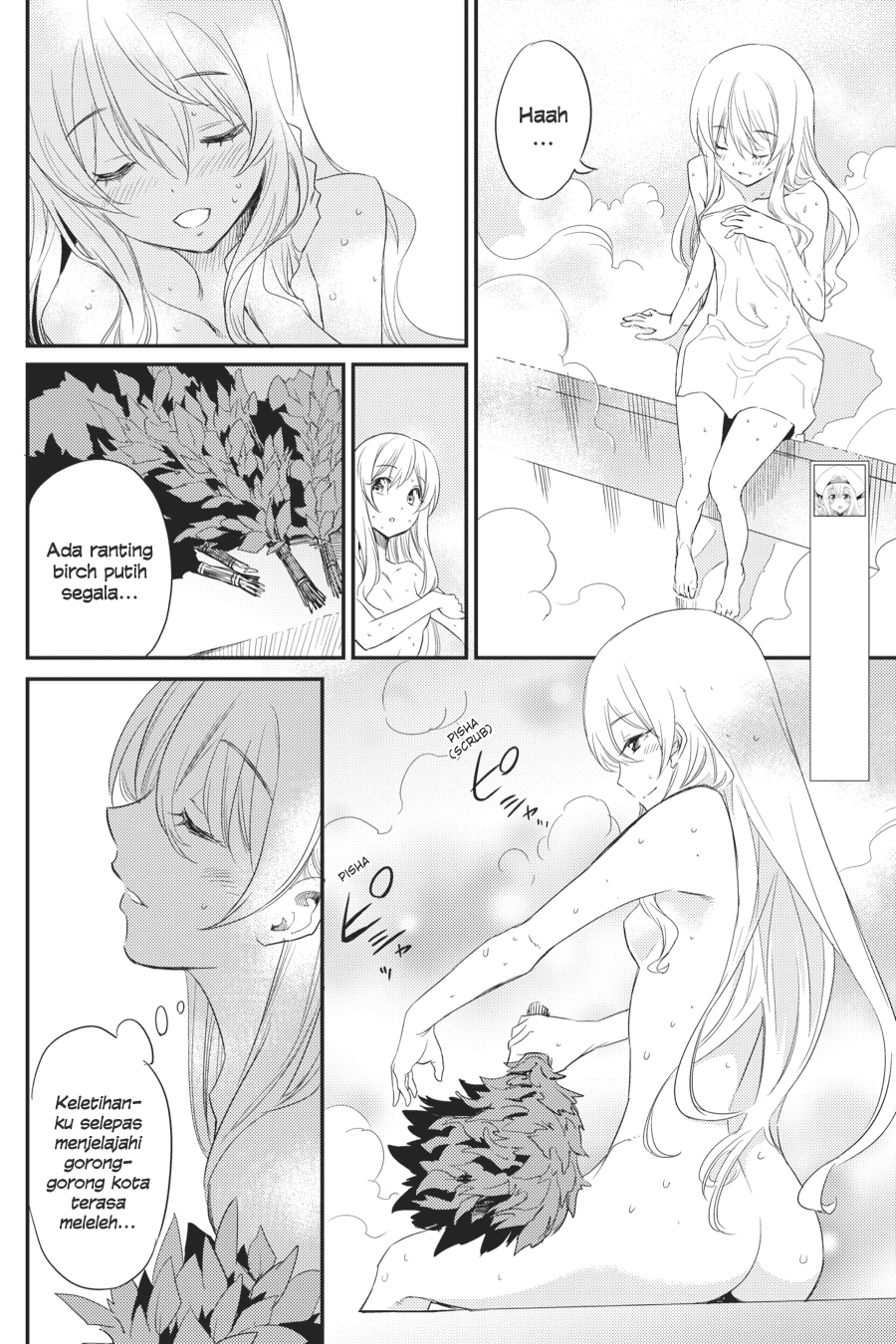 image-komik-goblin-slayer-chapter-20-5/33