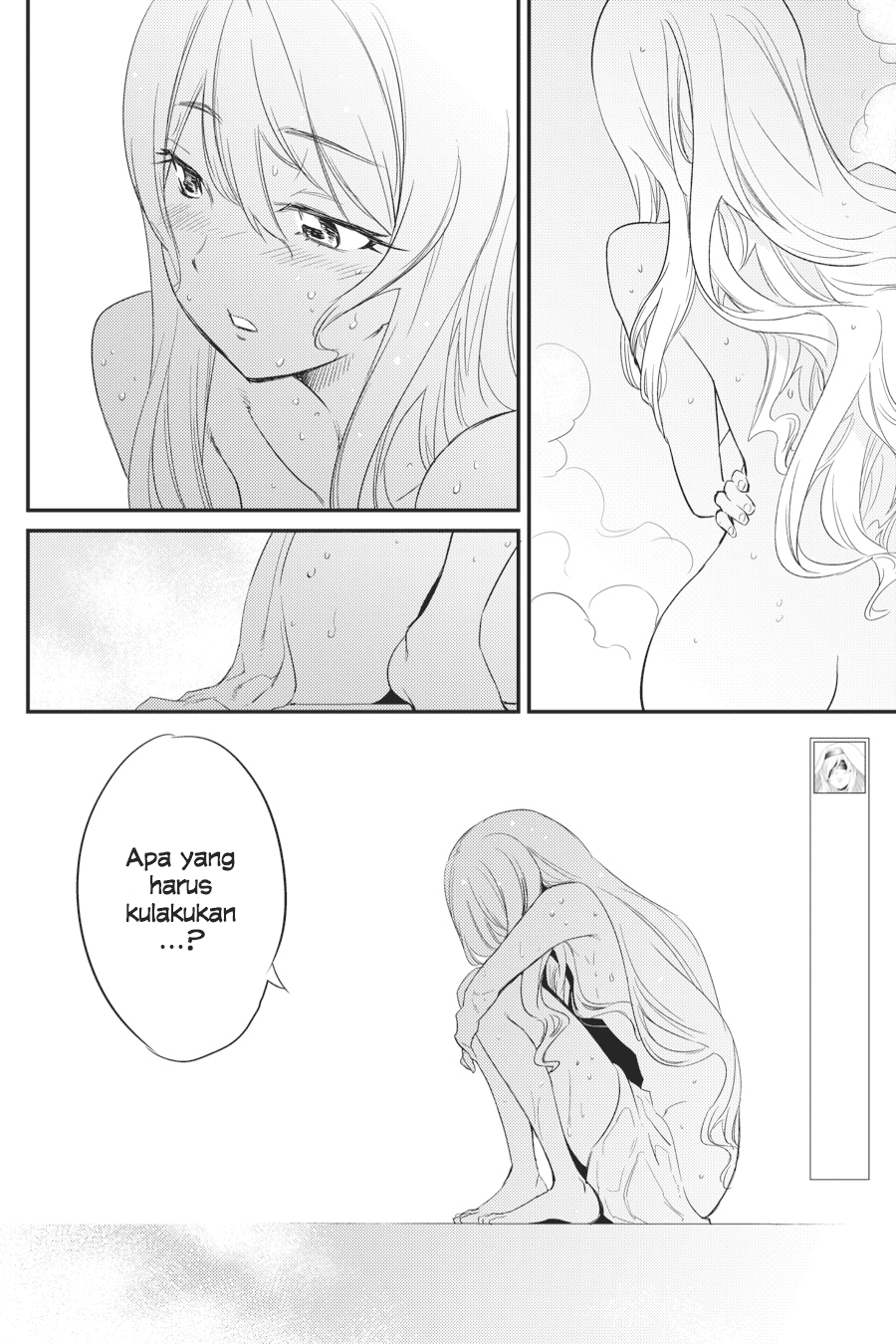 image-komik-goblin-slayer-chapter-20-8/33