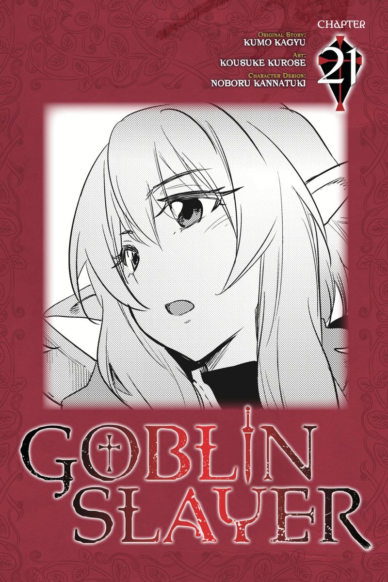 image-komik-goblin-slayer-chapter-21-1/32