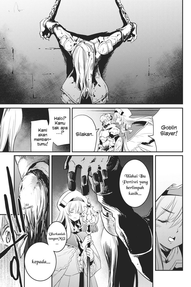 image-komik-goblin-slayer-chapter-21-11/32