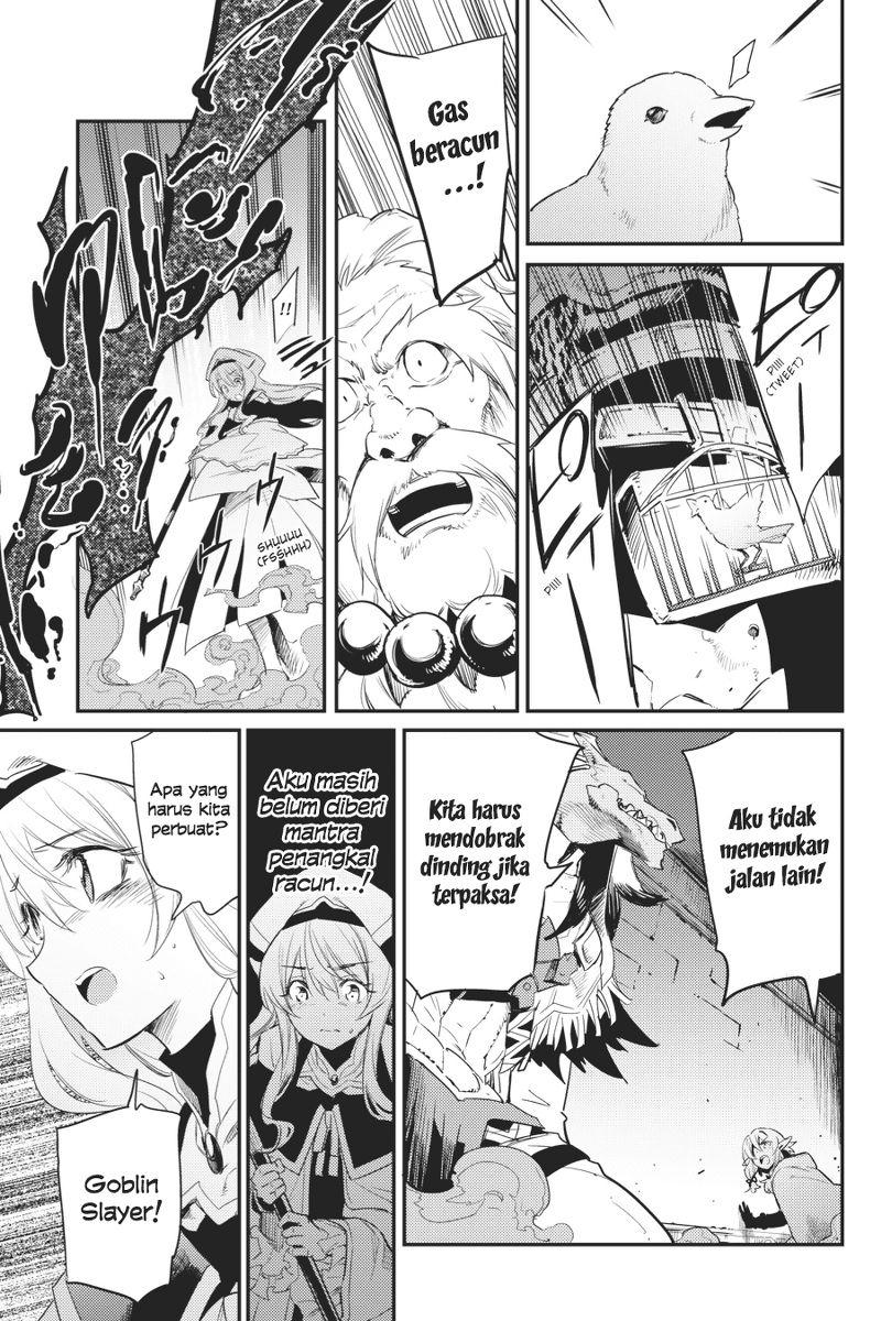 image-komik-goblin-slayer-chapter-21-17/32