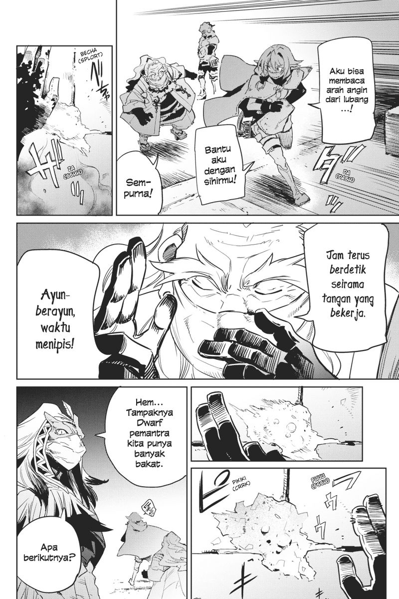 image-komik-goblin-slayer-chapter-21-20/32