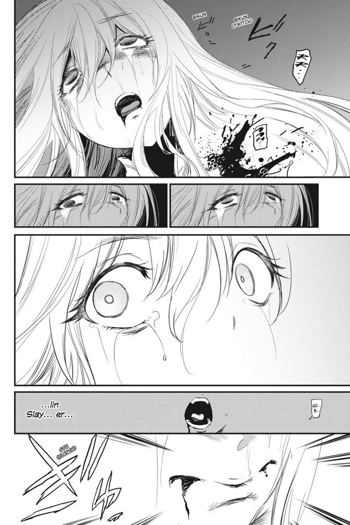 image-komik-goblin-slayer-chapter-23-7/33