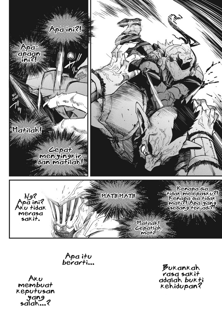 image-komik-goblin-slayer-chapter-23-16/33