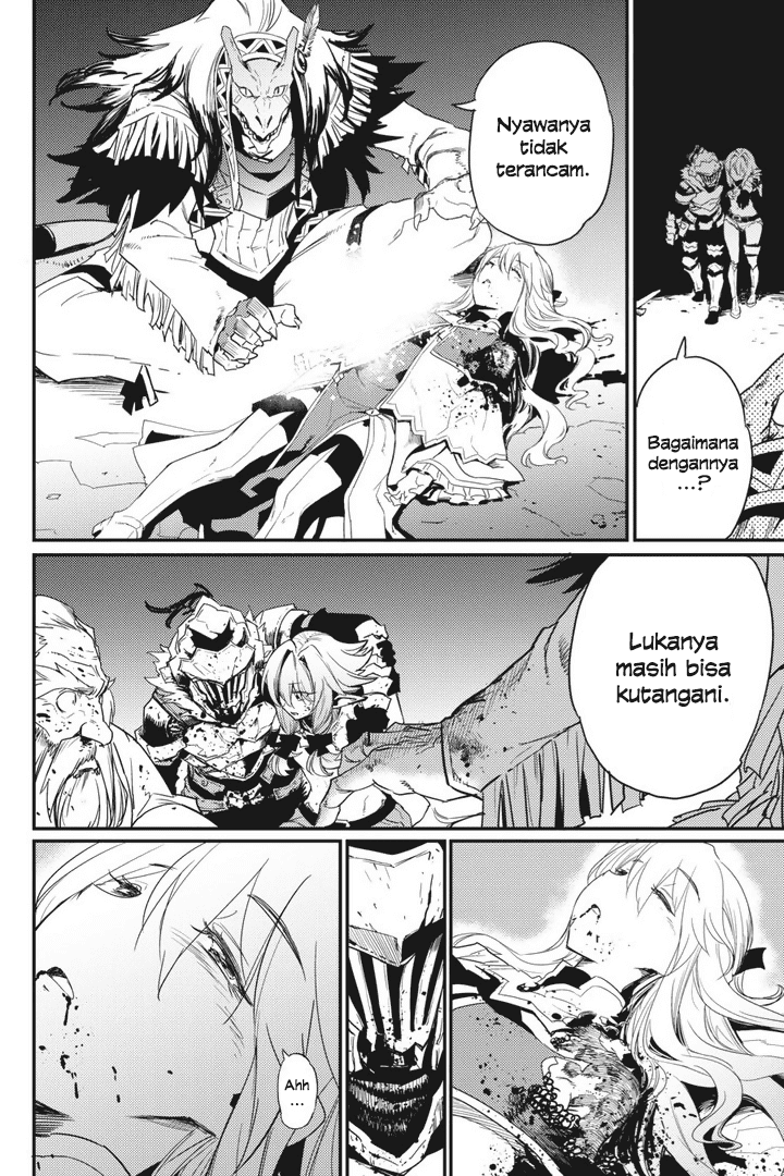 image-komik-goblin-slayer-chapter-23-29/33