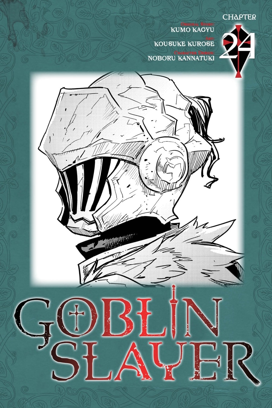 image-komik-goblin-slayer-chapter-24-1/32