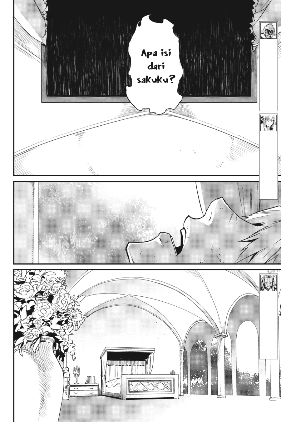 image-komik-goblin-slayer-chapter-24-6/32