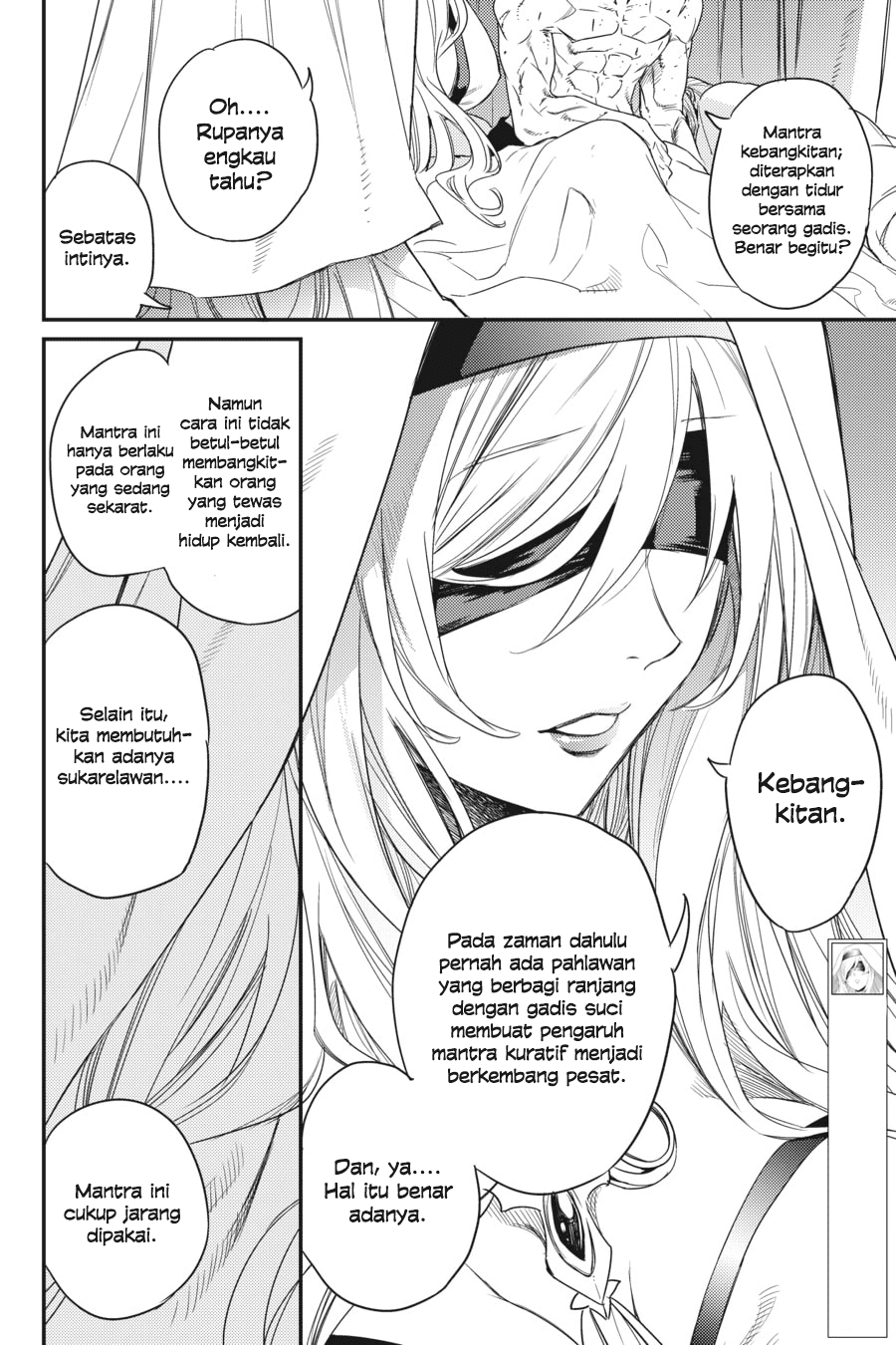 image-komik-goblin-slayer-chapter-24-11/32