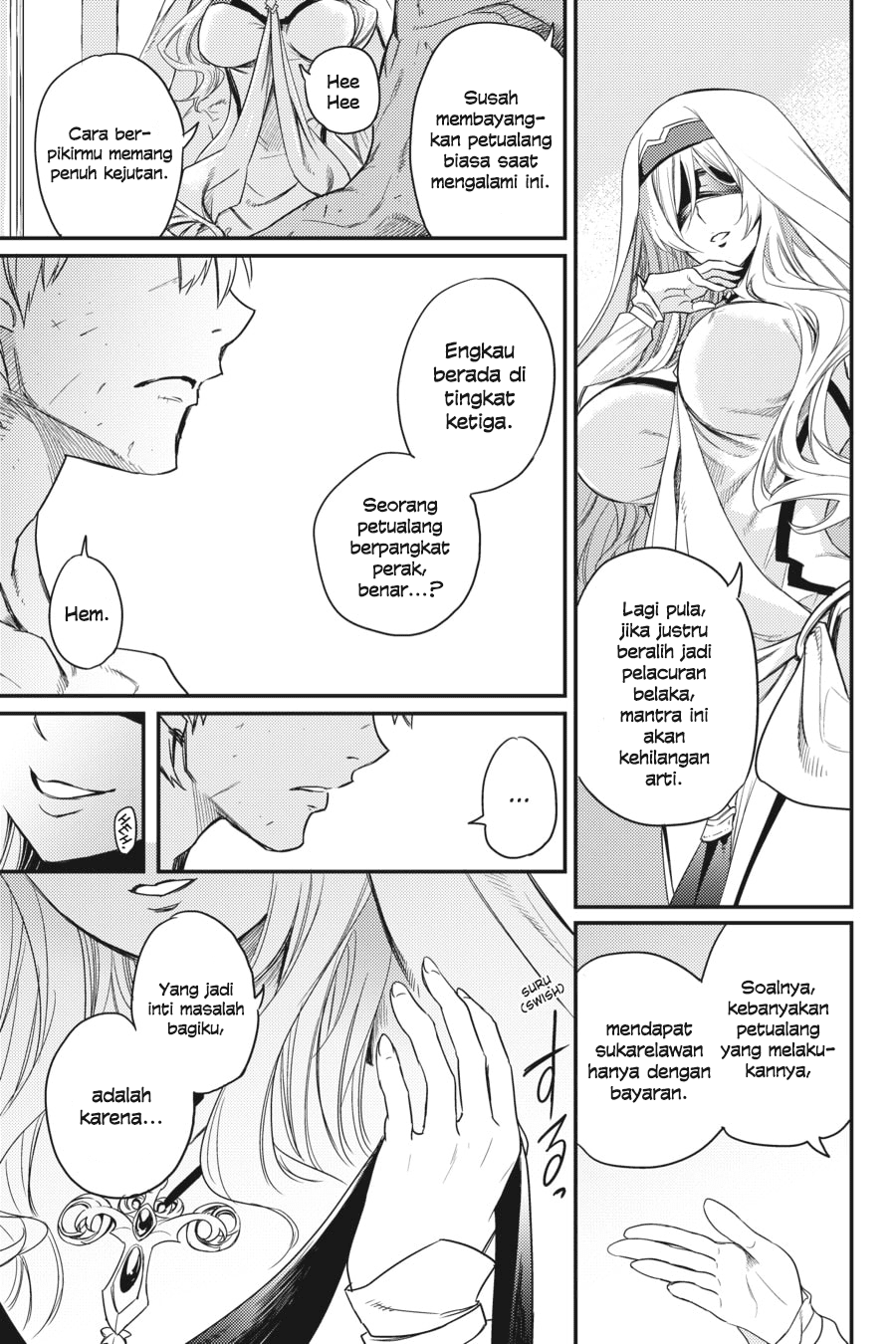 image-komik-goblin-slayer-chapter-24-12/32