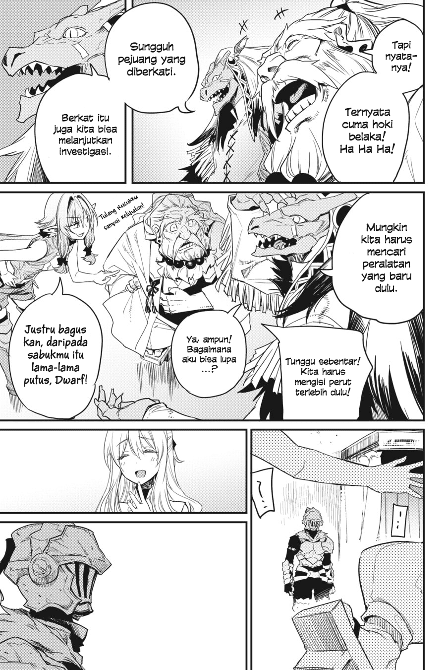 image-komik-goblin-slayer-chapter-24-26/32