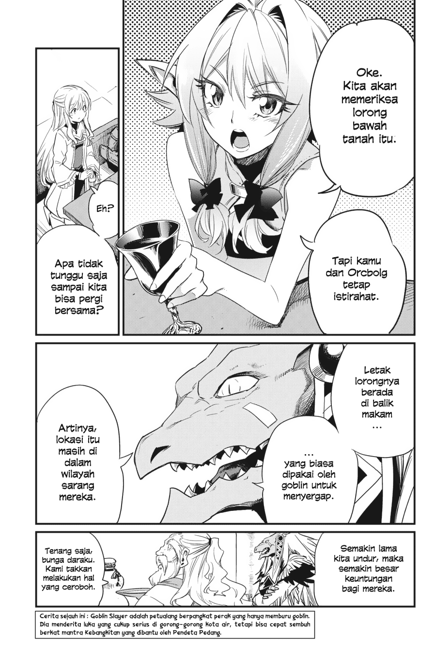 image-komik-goblin-slayer-chapter-25-0/35