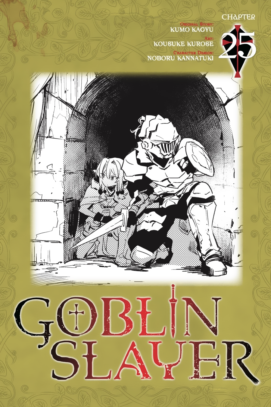 image-komik-goblin-slayer-chapter-25-1/35