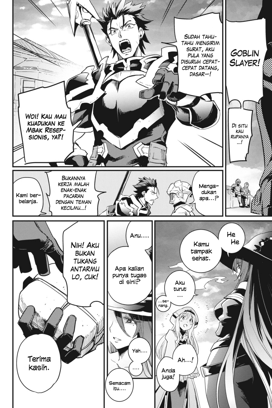 image-komik-goblin-slayer-chapter-25-20/35