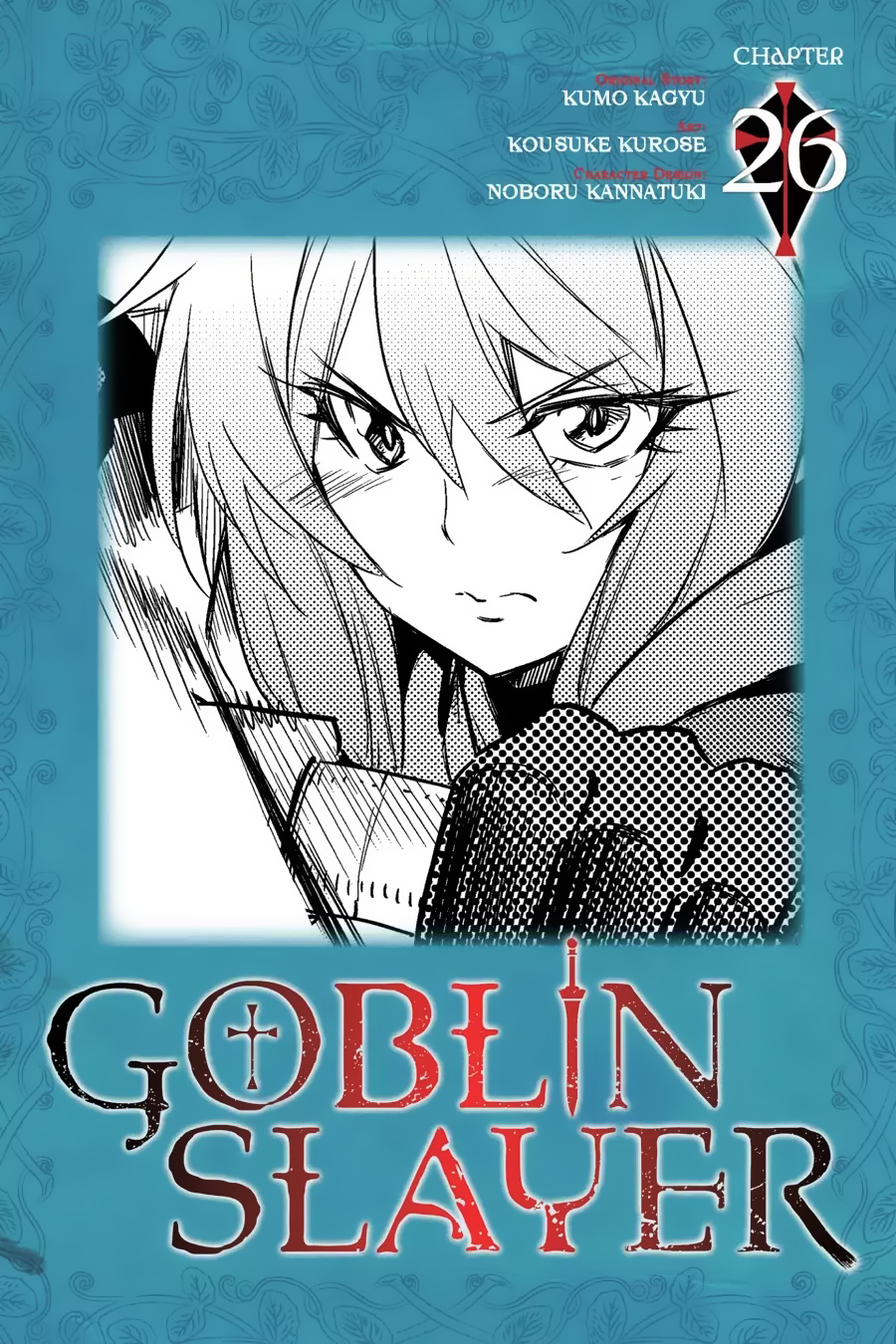 image-komik-goblin-slayer-chapter-26-1/33