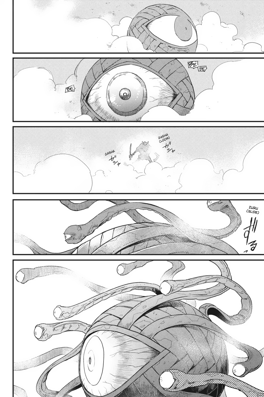 image-komik-goblin-slayer-chapter-26-15/33