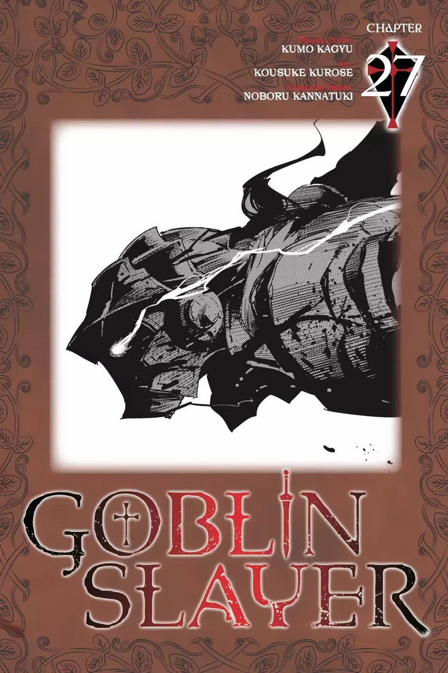 image-komik-goblin-slayer-chapter-27-0/33