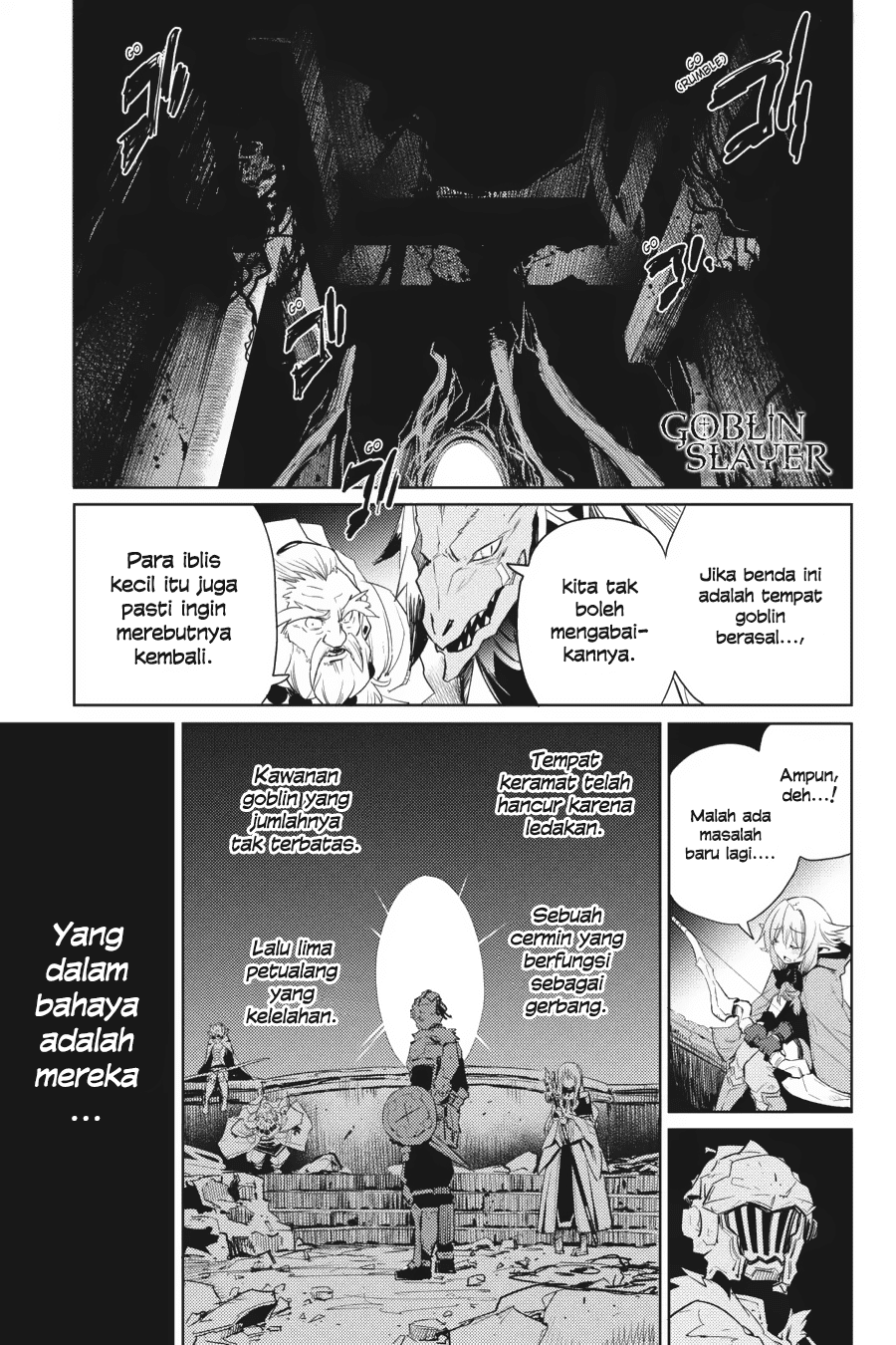 image-komik-goblin-slayer-chapter-27-1/33