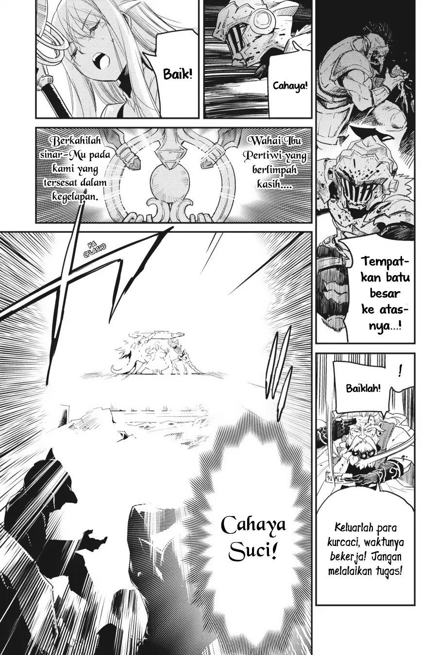 image-komik-goblin-slayer-chapter-28-18/36