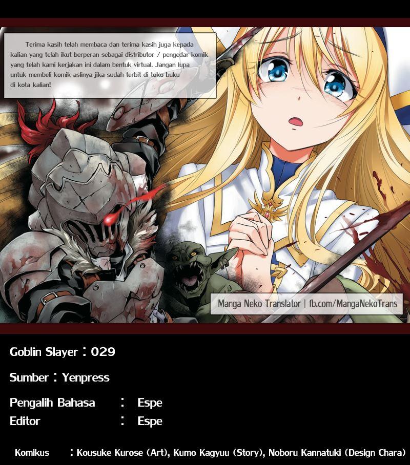image-komik-goblin-slayer-chapter-29-38/39